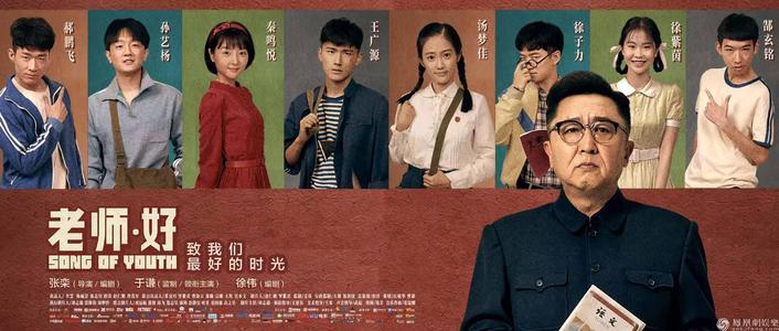监理工程师证怎么做假
